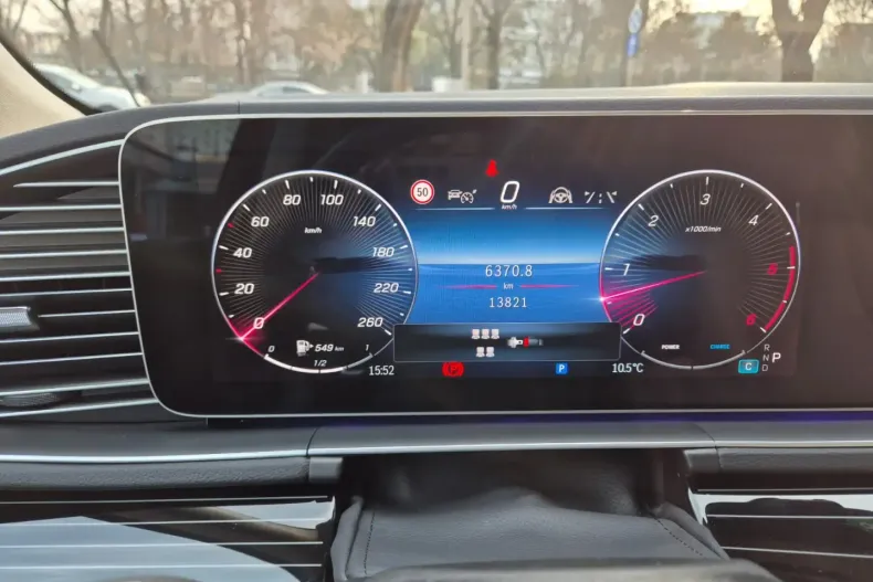 Mercedes-Benz GLS 450 din 2024 cu 23.000 km - oferta MER142215 - foto 4