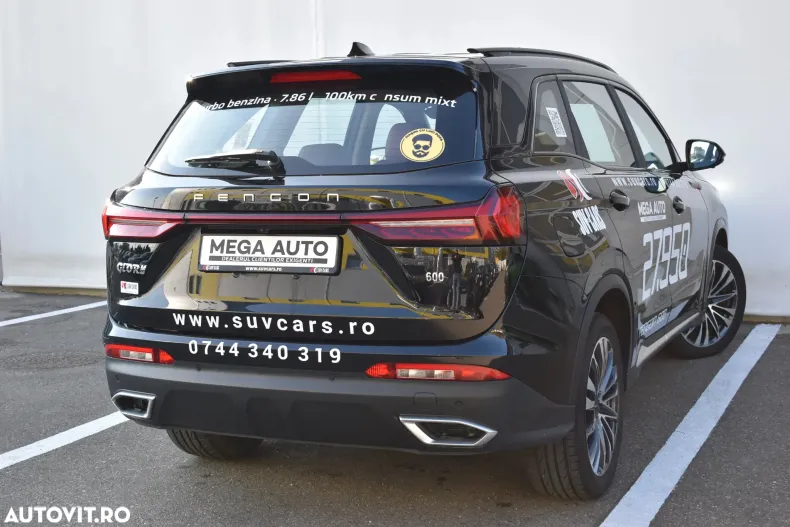 DFSK Fengon 600 din 2024 cu 14.736 km - oferta DFS142281 - foto 8