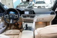 BMW Seria 4 420d Coupe M Sport din 2021 cu 176.895 km - oferta BMW142284 - foto 31
