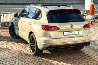 Volkswagen Touareg din 2023 cu 35.820 km - oferta VOL142287 - foto 33