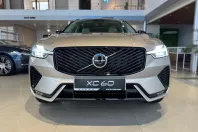 Volvo XC60 din 2025 cu 10 km - oferta VOL142288 - foto 2