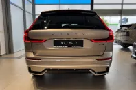 Volvo XC60 din 2025 cu 10 km - oferta VOL142288 - foto 5