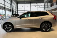 Volvo XC60 din 2025 cu 10 km - oferta VOL142288 - foto 7
