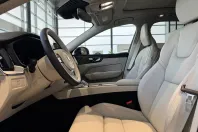 Volvo XC60 din 2025 cu 10 km - oferta VOL142288 - foto 8