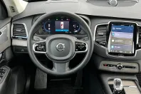 Volvo XC90 din 2023 cu 38.523 km - oferta VOL142305 - foto 15