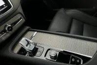 Volvo XC90 din 2023 cu 38.523 km - oferta VOL142305 - foto 24