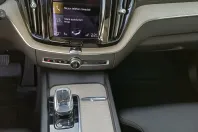 Volvo XC60 din 2020 cu 65.671 km - oferta VOL142495 - foto 23