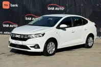 Dacia Logan din 2023 cu 55.680 km - oferta DAC142524 - foto 1