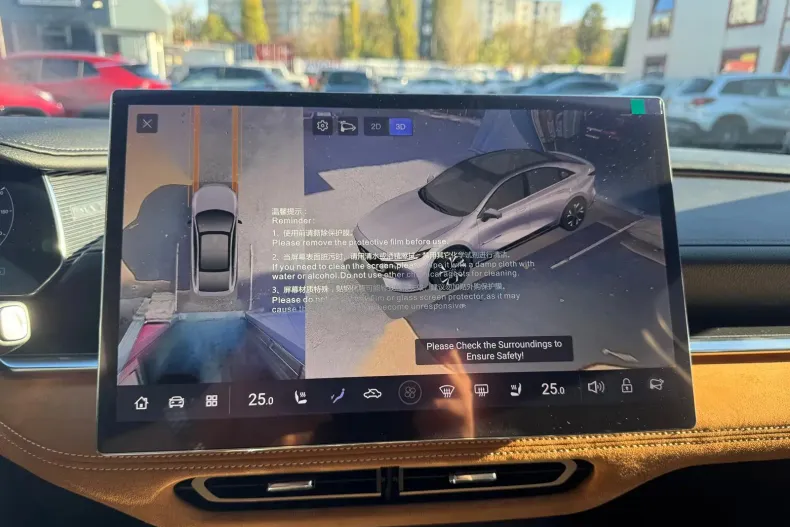 Mazda 6e din 2025 cu 1 km - oferta MAZ142653 - foto 17