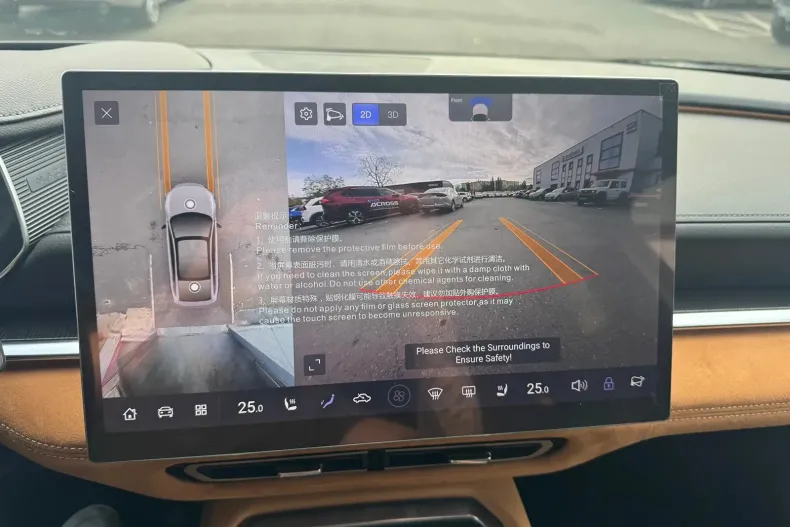 Mazda 6e din 2025 cu 1 km - oferta MAZ142654 - foto 16