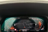 BMW X6 din 2021 cu 88.277 km - oferta BMW142735 - foto 19