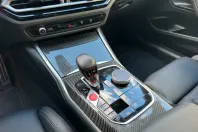 BMW M2 din 2024 cu 27.460 km - oferta BMW142835 - foto 17