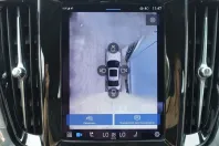 Volvo S60 din 2024 cu 19.950 km - oferta VOL142879 - foto 22