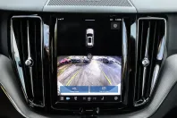 Volvo XC60 din 2024 cu 21.005 km - oferta VOL142884 - foto 8