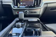 Volvo S90 din 2025 cu 25.797 km - oferta VOL142892 - foto 15