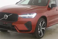 Volvo XC60 din 2024 cu 25.000 km - oferta VOL142899 - foto 1