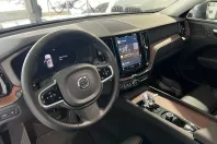 Volvo XC60 din 2024 cu 17.726 km - oferta VOL142901 - foto 22