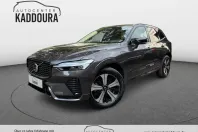 Volvo XC60 din 2024 cu 26.609 km - oferta VOL142904 - foto 1