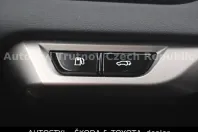 Lexus RX 500 din 2024 cu 33.354 km - oferta LEX143014 - foto 13