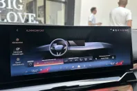 BMW 550 din 2024 cu 41.508 km - oferta BMW143067 - foto 14