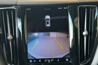 Volvo XC60 din 2023 cu 90.210 km - oferta VOL143105 - foto 22