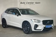 Volvo XC60 din 2023 cu 64.270 km - oferta VOL143106 - foto 2
