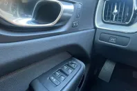 Volvo XC60 din 2023 cu 64.270 km - oferta VOL143106 - foto 37