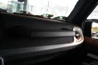 Mercedes-Benz G 450 din 2024 cu 29.900 km - oferta MER143119 - foto 33