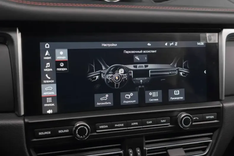 Porsche Macan din 2020 cu 60.554 km - oferta POR143385 - foto 23