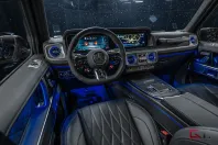 Mercedes-Benz G 63 AMG din 2025 cu 3.750 km - oferta MER143395 - foto 12