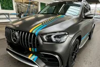 Mercedes-Benz GLE 63 AMG din 2022 cu 59.500 km - oferta MER143415 - foto 3