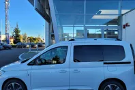 Volkswagen Caddy din 2025 cu 1.103 km - oferta VOL143821 - foto 6