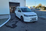 Volkswagen Caddy din 2025 cu 1.103 km - oferta VOL143821 - foto 8