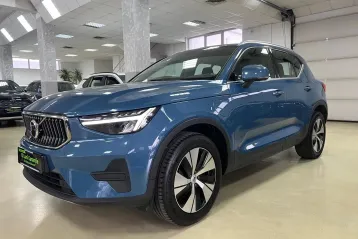 Volvo XC40 din 2022 - oferta VOL143824