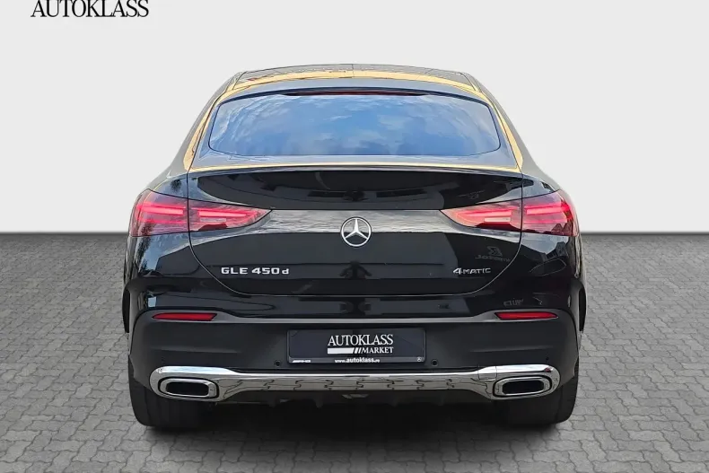 Mercedes-Benz GLE Coupe din 2025 cu 20.602 km - oferta MER143840 - foto 6