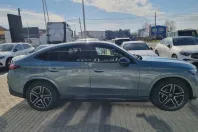 Mercedes-Benz GLC Coupe din 2025 cu 5 km - oferta MER143875 - foto 4