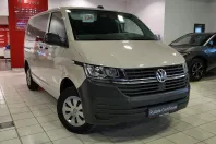 Volkswagen Transporter din 2020 cu 92.800 km - oferta VOL143915 - foto 1