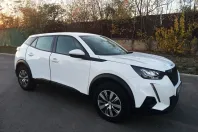 Peugeot 2008 din 2020 cu 90.550 km - oferta PEU143936 - foto 1