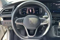 Volkswagen T6 Multivan din 2023 cu 28.500 km - oferta VOL144034 - foto 14