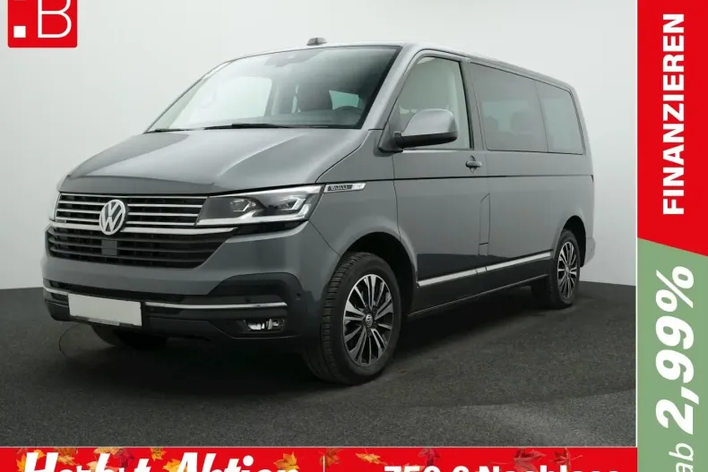Volkswagen T6 Multivan din 2024 cu 25.550 km - oferta VOL144038 - foto 1