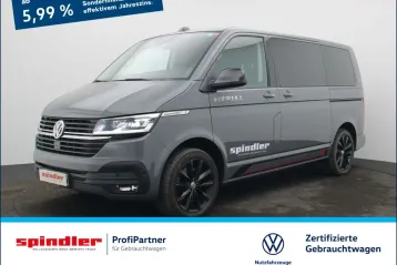 Volkswagen T6 Multivan din 2023 - oferta VOL144060
