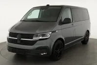 Volkswagen T6 Multivan din 2023 cu 58.400 km - oferta VOL144064 - foto 2