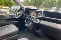 Volkswagen T6 Multivan din 2022 cu 26.253 km - oferta VOL144067 - foto 14