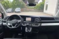 Volkswagen T6 Multivan din 2022 cu 26.253 km - oferta VOL144067 - foto 15