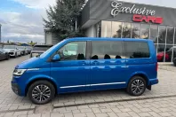 Volkswagen T6 Multivan din 2022 cu 63.874 km - oferta VOL144068 - foto 2