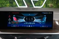 BMW X6 din 2024 cu 32.753 km - oferta BMW144199 - foto 29