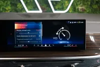 BMW X6 din 2024 cu 32.753 km - oferta BMW144199 - foto 38