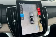 Volvo XC90 din 2025 cu 24.005 km - oferta VOL144311 - foto 25