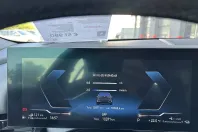 BMW 530 din 2024 cu 10.500 km - oferta BMW144359 - foto 35