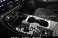 Lexus NX 350h din 2023 cu 29.181 km - oferta LEX144370 - foto 7